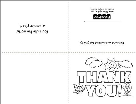 Free Fill In The Blank Thank You Cards For Kids Skip To My Lou Free