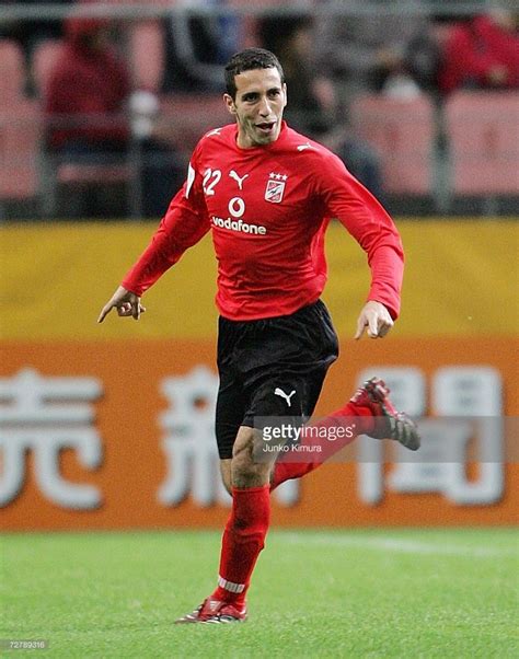 Mostafa mohamed fifa 21 has 2 skill moves and 4 weak foot, he is. FIFA Club World Cup Japan 2006 | Club world cup, Sports ...