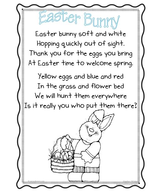 Kids Easter Poems