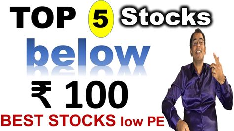 5 Stocks Under Rs 100 🔥 100 से कम के शेयर Best Stocks Below 100