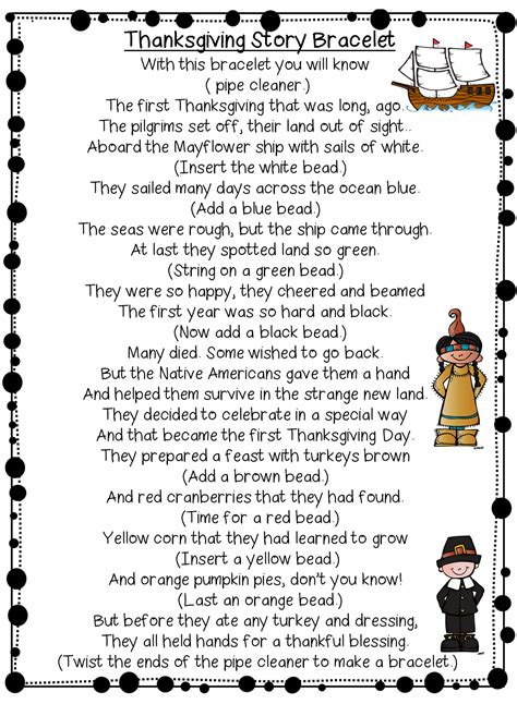 Thanksgiving Stories For First Grade
