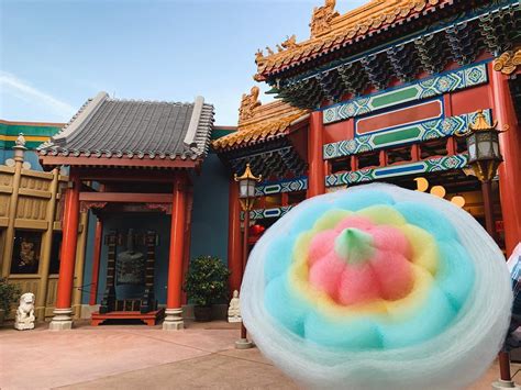 Rainbow Cotton Candy Is Now At Epcot