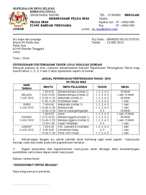 Contoh Surat Rasmi Untuk Rayuan Menduduki Peperiksaan Akhir