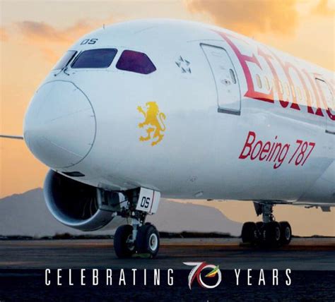 Ethiopian Airlines Celebrate 75th Anniversary