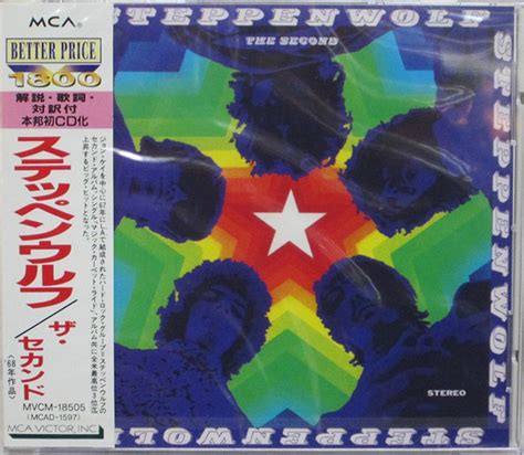 Steppenwolf The Second 1995 Cd Discogs