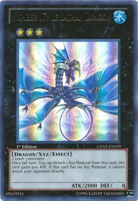 Yu Gi Oh Generation Force Single Number 17 Leviathan Dragon Ultimate