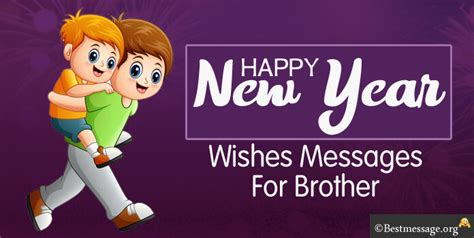 Happy New Year Brother 2023 Images Get New Year 2023 Update