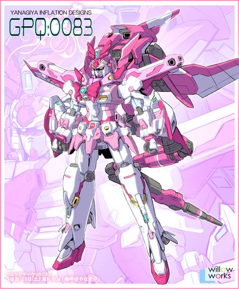 Yanagi Joe Cure Blossom Gundam Gp Full Vernian Zephyranthes Gundam Gundam