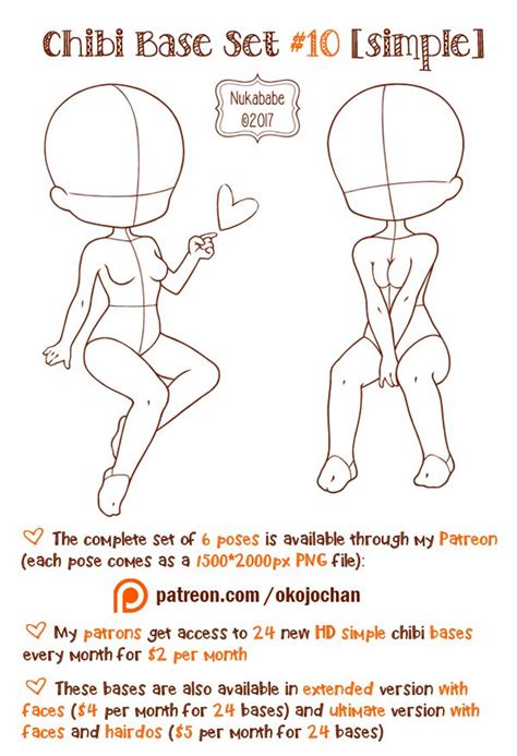 Chibi Pose Reference Simple Chibi Base Set By Nukababe Deviantart On Deviantart Chibi