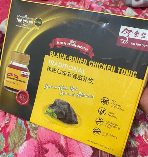 Eu Yan Sang Black Bone Chicken Tonic Health Nutrition Health