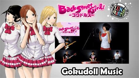 Back Street Girls Gokudolls Op Gokudoll Music Full Band With Lyrics