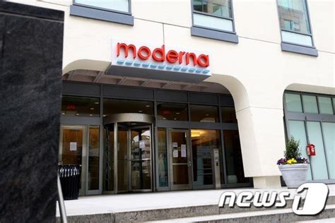 Jun 30, 2021 · 화이자 죽 쑤는데 모더나 주가 5% 넘게 급등서학개미모닝브리핑 파이낸셜뉴스 입력 2021.06.30 06:51 수정 2021.06.30 06:51 페이스북 공유하기 백신 기대감 모더나 주가 7% 상승, 이틀 연속 급등세 - Alabama Korea Times
