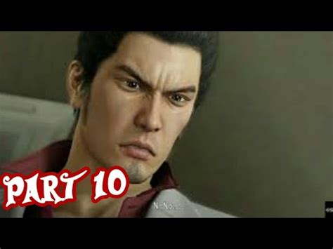 You will definitely find everything related to the trophies here! YAKUZA KIWAMI (Gameplay Walkthrough Part 10) - YouTube