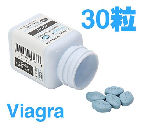 威而鋼台灣官方網站 威而鋼（viagra）台灣官方網站是輝瑞公司在台灣的直營官網，威而鋼是首個經美國fda核准使用於治療男性性功能勃起障礙