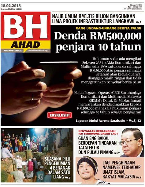 Berita Harian Malaysia February Magazine 50040 Hot Sex Picture