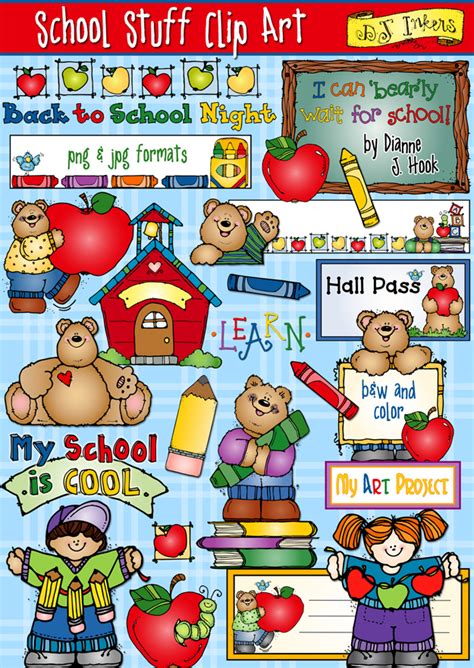 School Stuff And Clip Art Smiles For Your Classroom Created By Dj Inkers