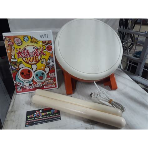 Wii Taiko No Tatsujin Games And Drum Set Shopee Philippines