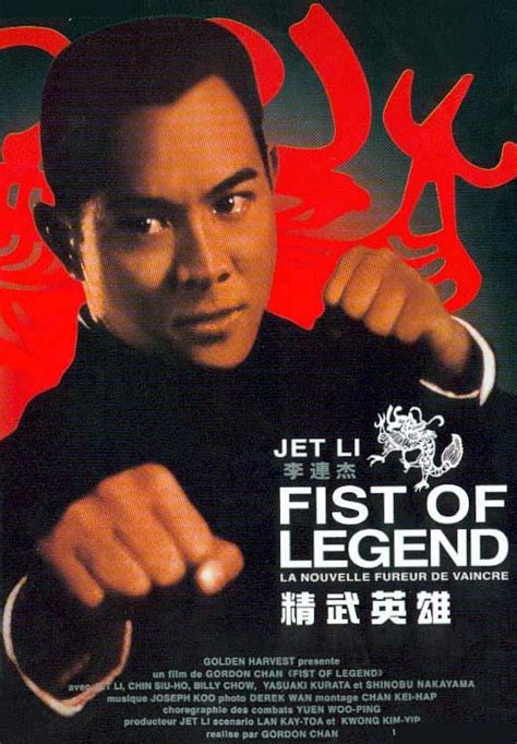 Fist Of Legend 1994 Bluray Fullhd Watchsomuch