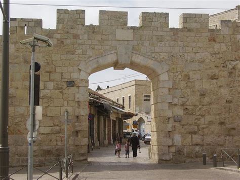 New Gate Jerusalem