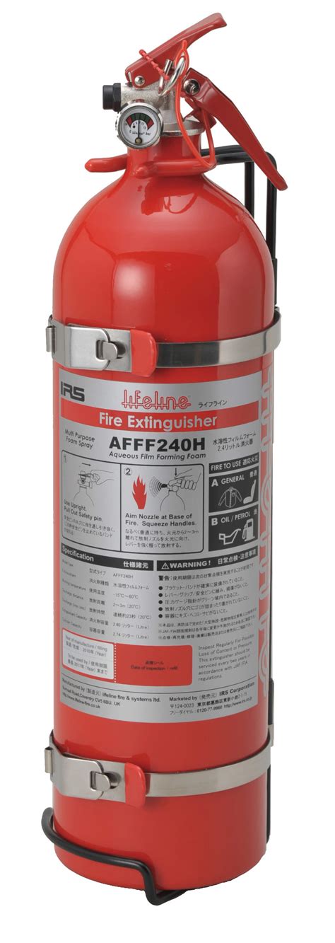 Afff Foam Handheld Fire Extinguishers Irs Corporation