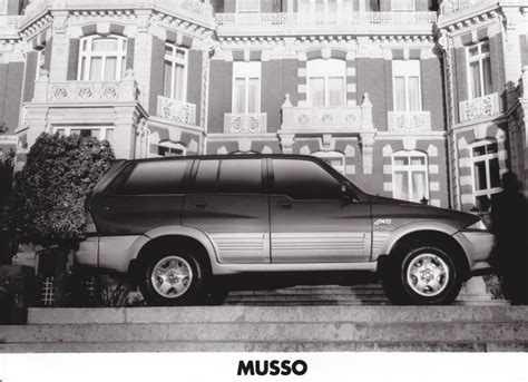 Ssangyong Musso 1995 자동차
