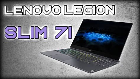 Lenovo Légion SLIM 7i ! Un fabuleux PC Gamer ULTRABOOK ! 