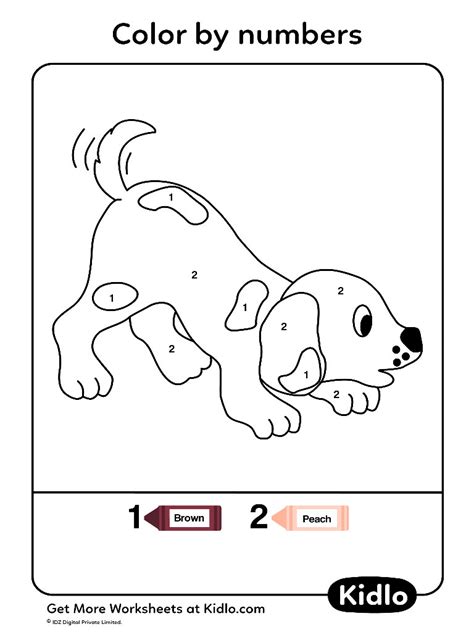 Dog Color By Number Printable