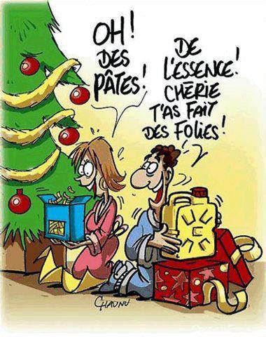 Et si on changeait le monde ?: Un peu d'humour en ces temps de crise et