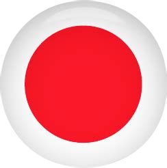 The japanese commonly refer to this flag as the flag's design embodies the country's nickname, land of the rising sun. Free Animated Japan Flags - Japanese Clipart