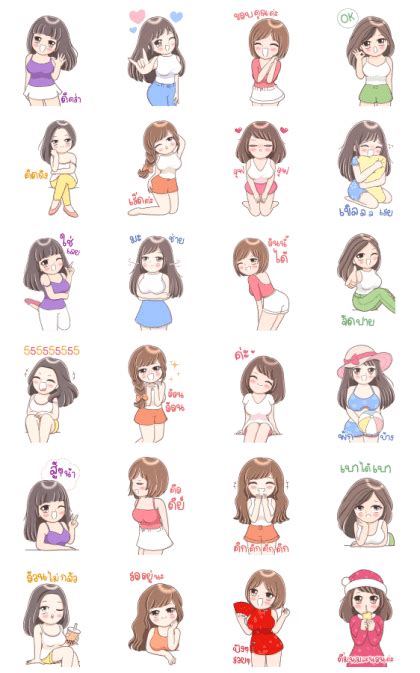 Sakura Sexy Girls Collection [big] Line Whatsapp Sticker  Png