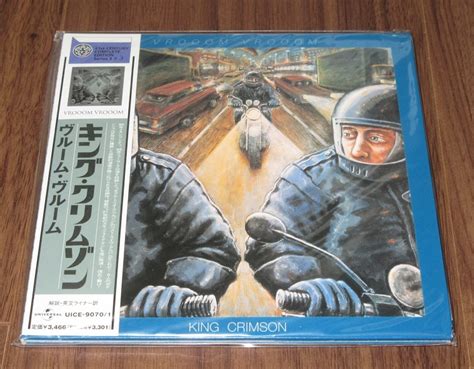 King Crimson Vroom Records Lps Vinyl And Cds Musicstack