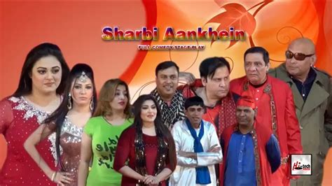 Sharabi Aankhen Trailer 2016 Brand New Pakistani Comedy Stage Drama