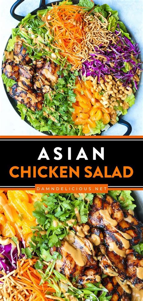 asian chicken salad summer salad simple dinner recipes salad recipes for dinner summer salad
