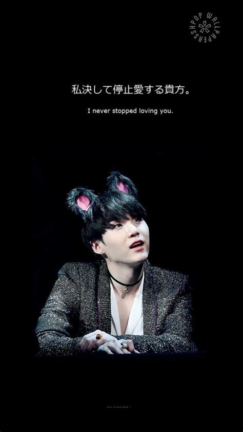 They're not afraid to get real about their. Pin by Laura Friedman on Min Yoongi | Bts quotes, Bts ...