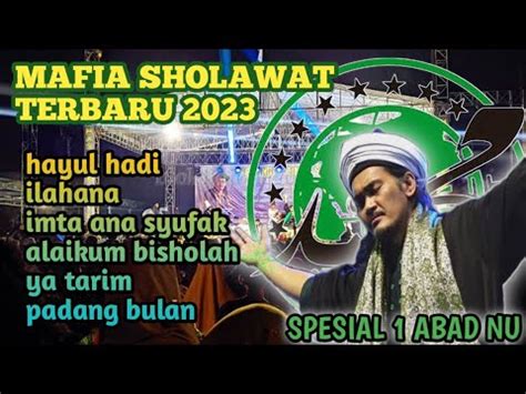 SHOLAWAT ABAH ALI GONDRONG TERBARU 2023 MAFIA SHOLAWAT SEMUT IRENG
