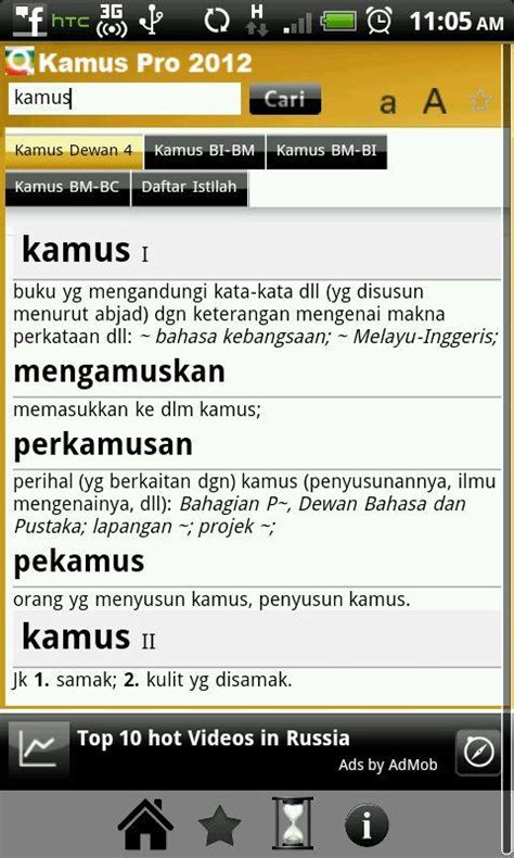 Kamus bahasa malaysia ke inggeris. Kamus Pro Online Dictionary - Android Apps on Google Play