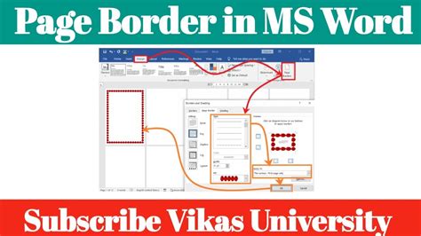 Learn How To Insert Page Border In Ms Word Vikas University Ms Word