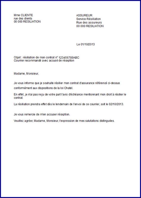 Lettre de résiliation, mode d'emploi. modele lettre de resiliation assurance voiture - Modele de lettre type