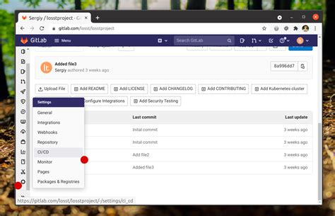 Настройка GitLab CI/CD - Losst