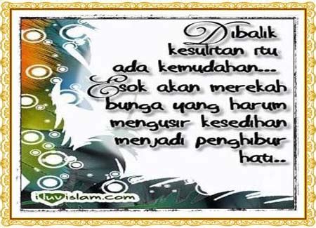 Segala perasaan, baik itu bahagia, galau dan sedih dapat banyak kata kata galau bijak terbaik yang dapat anda jadikan pilihan untuk mengungkapkan perasaan. First Blog: Kata Galau Bijak