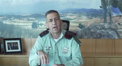 ליאן ישראלית צעירה לביתך/מלון ווצאפ בלבד. הלאונג': הגאלה המקוונת של ה-FIDF | TMI
