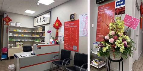 best traditional chinese massage sydney nsw wayne massage