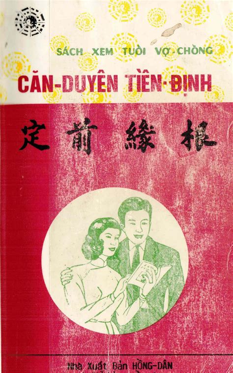 Hesabınızı ücretsi̇z gold abonelik i̇le oluşturun thien an duong dinh. Can duyen tien dinh (1969) duong cong hau full by ...