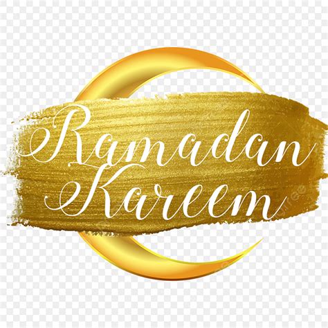 Ramadan Kareem Moon Png Image Golden Ramadan Kareem Moon Ramadan