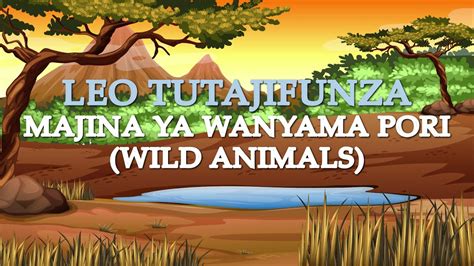 Watoto Wa Uswazi Wanyama Pori Youtube