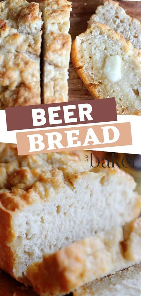 A Tastefully Simple And Delicious Beer Bread From Grandmas Recipe In