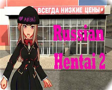 Russian Hentai 2 Pc Game Free Download Gametrexs