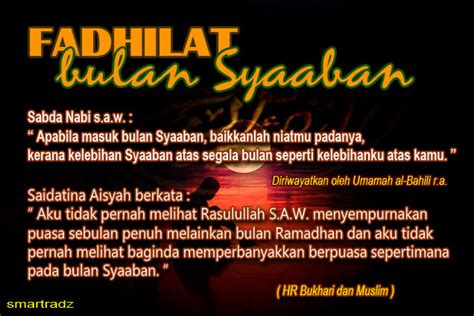 Senang-senang singgahlah.....: Kelebihan Bulan Syaaban..