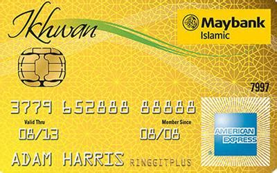 Best no annual fee credit cards in malaysia 2021. Maybank Islamic Ikhwan American Express Gold Card-i reviews