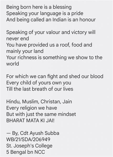 Importance Of National Integration India Ncc